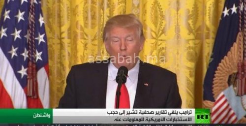 Sans titre11 | جريدة الصباح