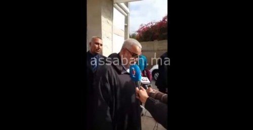 benki | جريدة الصباح