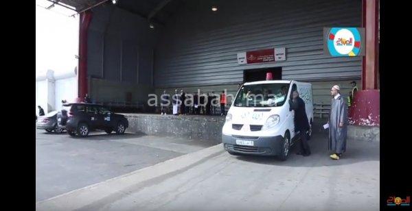 canada | جريدة الصباح