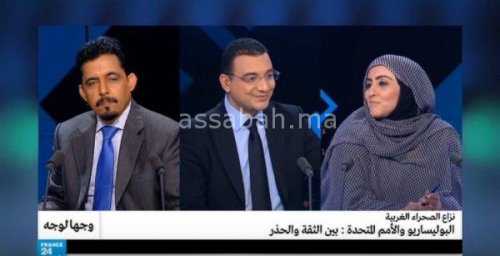 dea | جريدة الصباح