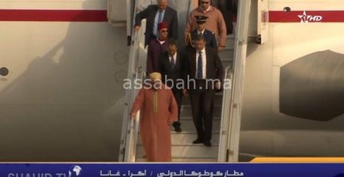 ghana | جريدة الصباح