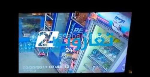 hazza | جريدة الصباح