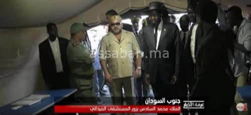 jouba | جريدة الصباح