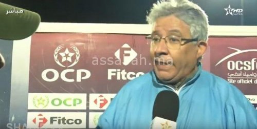 ocss | جريدة الصباح