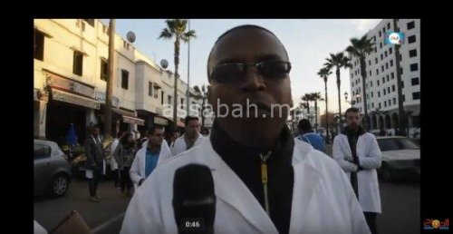 profs | جريدة الصباح