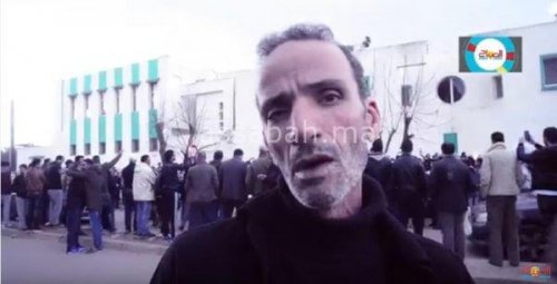 raja tvvv | جريدة الصباح