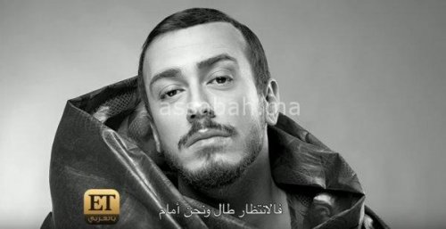 saad | جريدة الصباح
