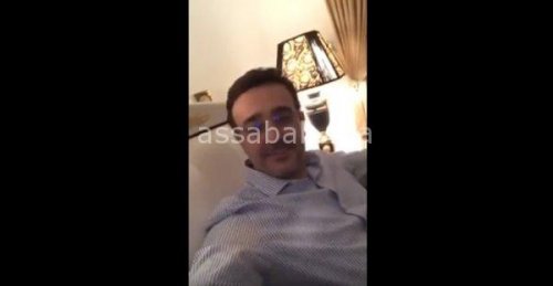saber | جريدة الصباح