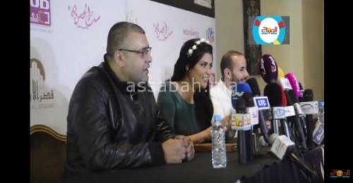 sasa | جريدة الصباح
