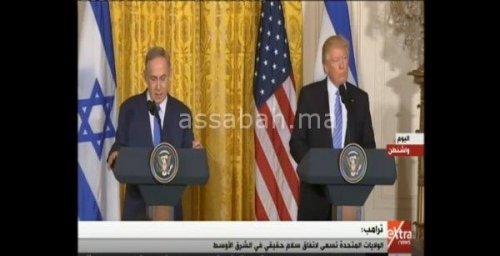 trumppp | جريدة الصباح
