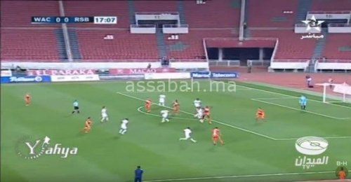 wac | جريدة الصباح