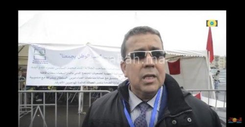 wafd | جريدة الصباح