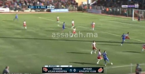 wawac | جريدة الصباح