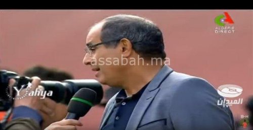 zaaki | جريدة الصباح