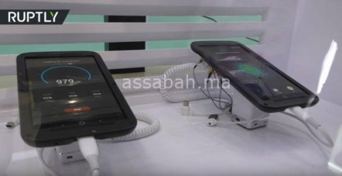 5g | جريدة الصباح