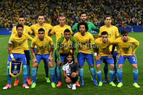 bresil brazil | جريدة الصباح