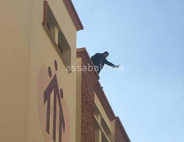suicide | جريدة الصباح