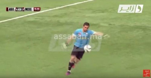 alge | جريدة الصباح