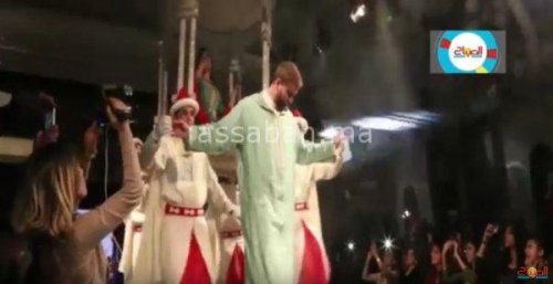 ama | جريدة الصباح