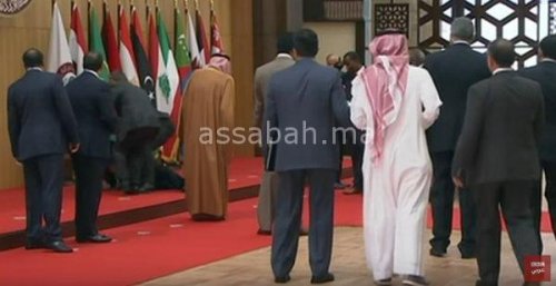 arab | جريدة الصباح