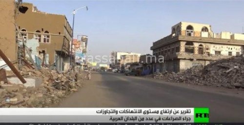 azer | جريدة الصباح