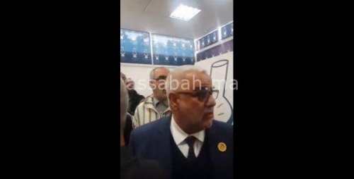 benn | جريدة الصباح