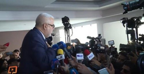 bennn | جريدة الصباح