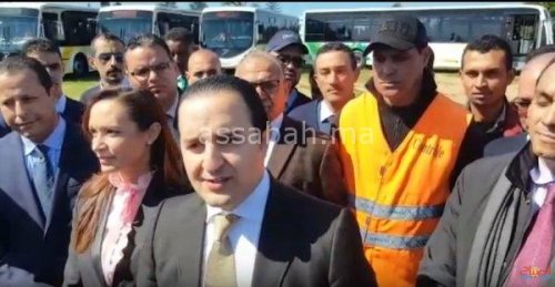 bus | جريدة الصباح
