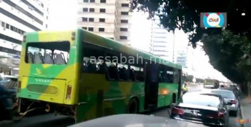 bussss | جريدة الصباح