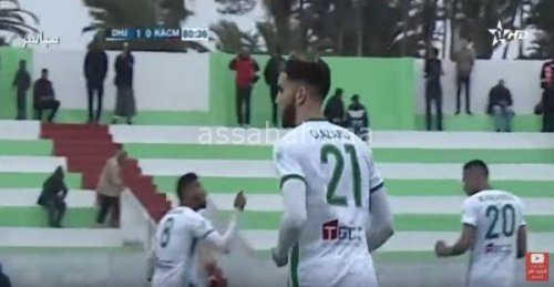 dhj | جريدة الصباح