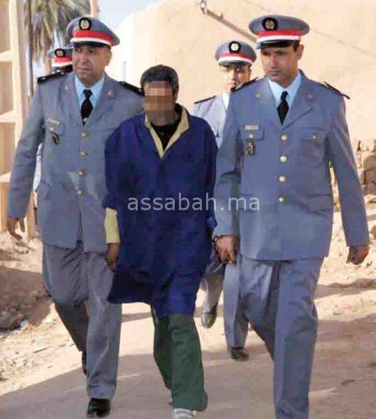 | جريدة الصباح