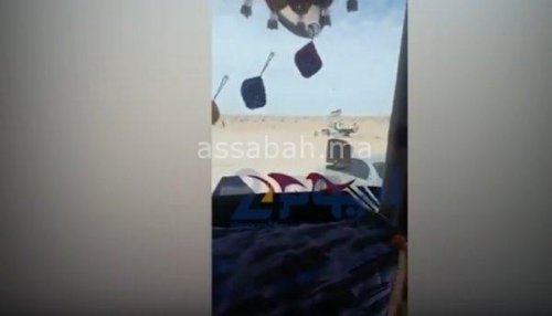 guer | جريدة الصباح