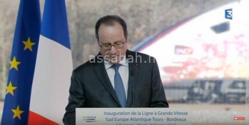 hollande | جريدة الصباح