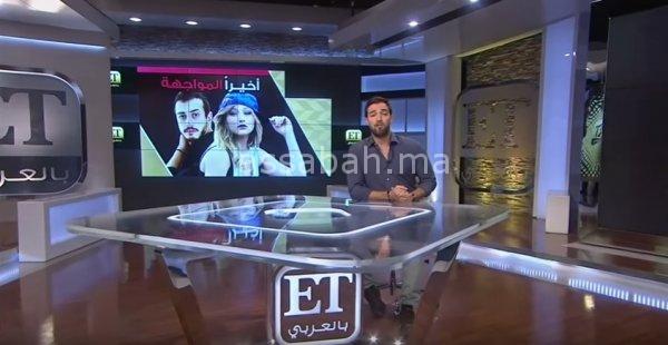 laura | جريدة الصباح