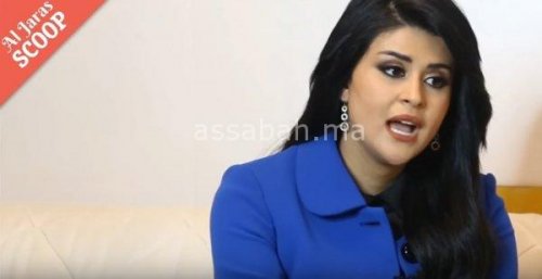 rachid | جريدة الصباح