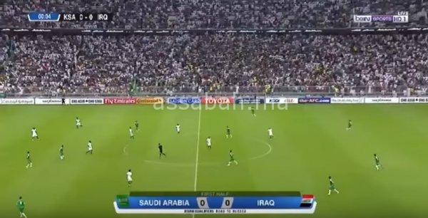 saudi | جريدة الصباح