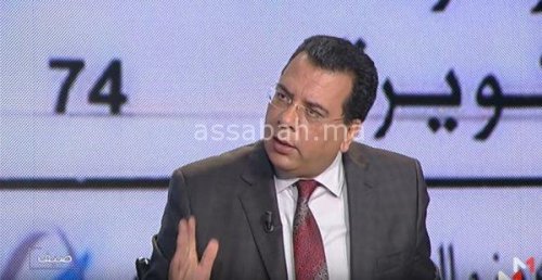 slimi | جريدة الصباح