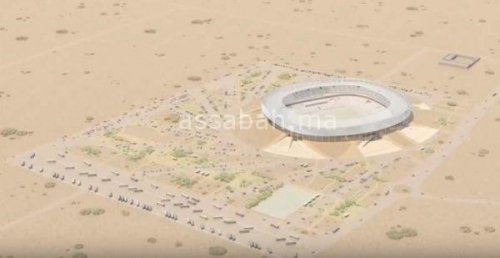 stade | جريدة الصباح