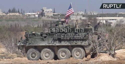 uusa | جريدة الصباح