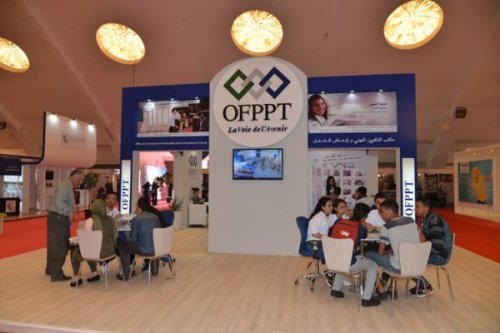 ofppt | جريدة الصباح
