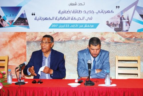 | جريدة الصباح