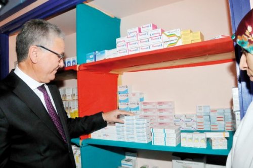 medicament ouardi | جريدة الصباح