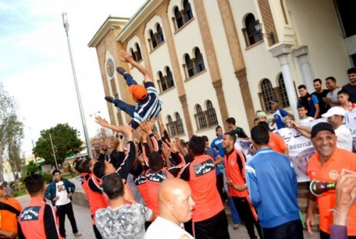 NESMA | جريدة الصباح
