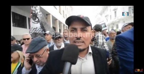 asssss | جريدة الصباح