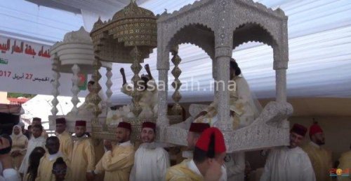 mariage | جريدة الصباح