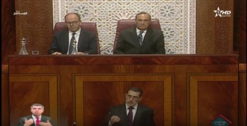 atmaniii | جريدة الصباح