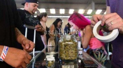 | جريدة الصباح