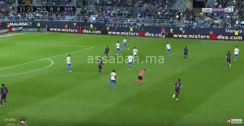 barca | جريدة الصباح