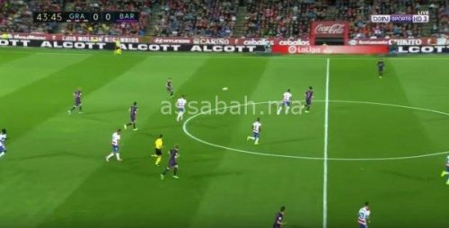 barcaa | جريدة الصباح