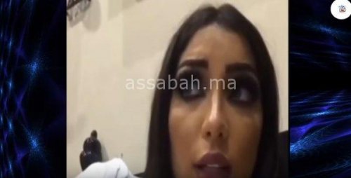 batmaa | جريدة الصباح